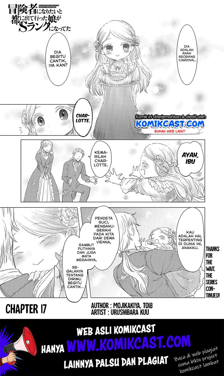 Boukensha ni Naritai to Miyako ni Deteitta Musume ga S Rank ni Natteta